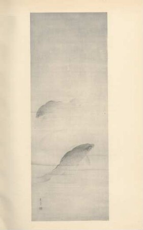 [XLV. Carp swimming by Nakajima Raisho ...]