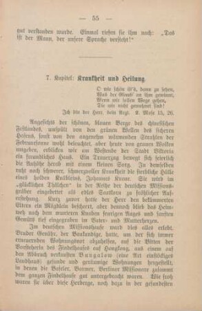 7. Kapitel: Krankheit und Heilung