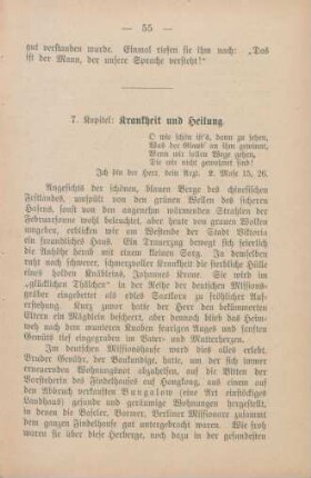 7. Kapitel: Krankheit und Heilung