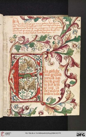 Descriptio Terrae Sanctae, Text: Der almehtige gott wart geborn Vnd gemartelt...