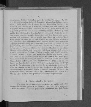 2. Griechische Sprache.