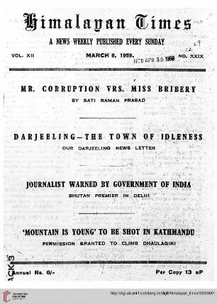 No. XXIX (08 March 1959)