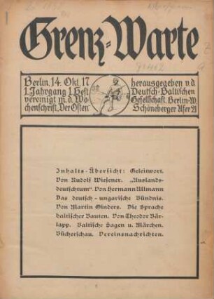 1.1917/18: Grenz-Warte