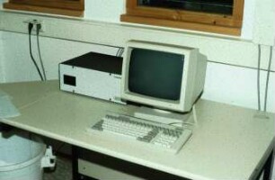 Fotografie: Fütterungstechnik, Elektronik, Fütterungscomputer