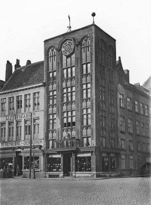 Haus Bouchoute