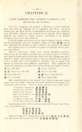 Chapitre II. Carte complète des anciens tombeaux aux environs de Nankin