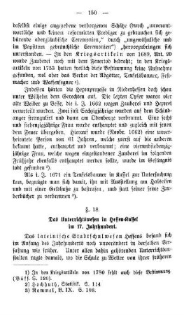 §. 18. Das Unterrichtswesen in Hessen-Kassel im 17. Jahrhundert.