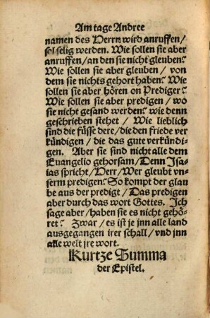 Kurtze Auslegung der Evangelien und Episteln so an den fürnemsten Festen im gantzen jar gepredigt werden