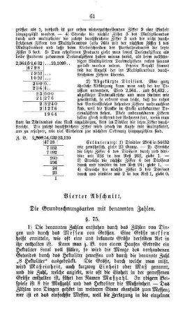 Vierter Abschnitt. Die Grundrechnungsarten mit benannten Zahlen.