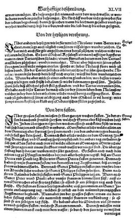Von der heyligen verehrung