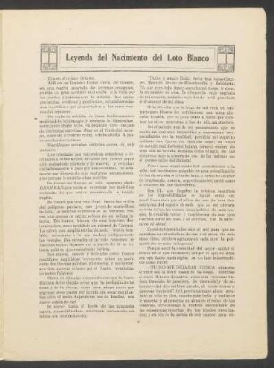 Leyenda del nacimiento del loto blanco