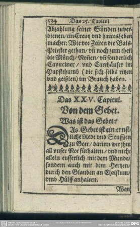 Das XXV. Capitul. Von dem Gebet