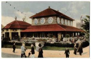 Centraltheater-Weinrestaurant [Weltausstellung für Buchgewerbe und Graphik, Leipzig 1914 Offizielle Ansichtskarte]