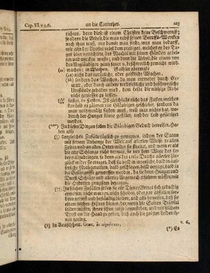 223-233, V. 6 - 10