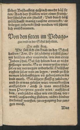 Von den sitten im Pedagogio/ und in der Schul zuhalten.
