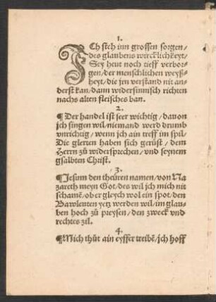 JCh steh inn grossen sorgen/ || des glaubens wircklichkeyt/ ||