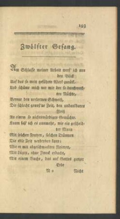 Zwölfter Gesang.
