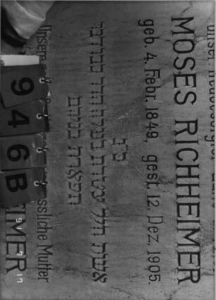 Grabstein 946 [Hahn S. 175 Grab-Nr. 1304/05]: Grabstein 946B [Hahn S. 175 Grab-Nr. 1304/05]