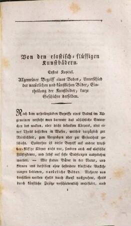 Balneotechnik oder Anleitung Kunstbaeder zu bereiten und anzuwenden, 1