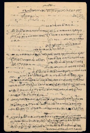 41r-71v, Document 6: court records (Malayalam)