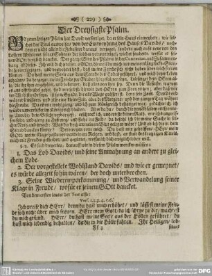 Der Dreysigste Psalm