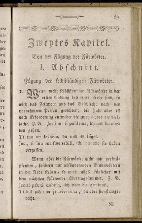 Zweytes Kapitel. Von der Fügung der Fürwörter.