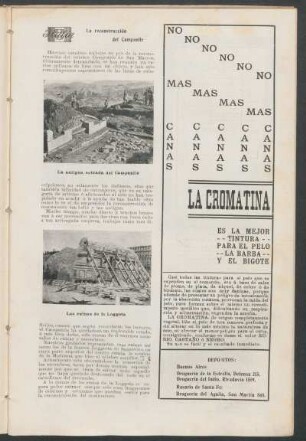La reconstrucción del Campanile