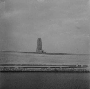 Kriegerdenkmal : Kriegerdenkmal bei Ismailia