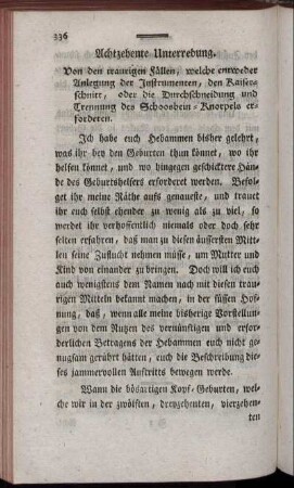 Achtzehente Unterredung.