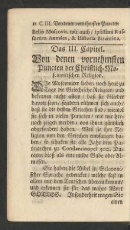 Das III. Capitel. Von denen vornehmsten Puncten der Christlich-Moscowitischen Religion.