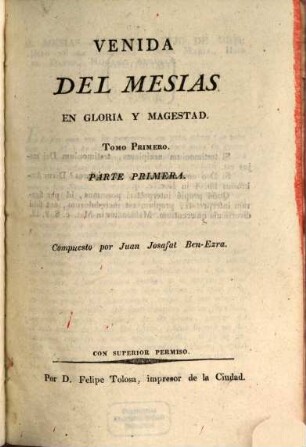 Venida del Mesias en gloria y magestad, 1
