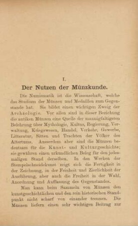 I. Der Nutzen der Münzkunde