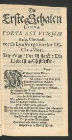 Die Erste Schalen Lemma.