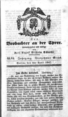 14. Stueck, 5. April 1847