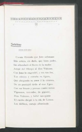 Simbolismo : (Onnia vincit labor)