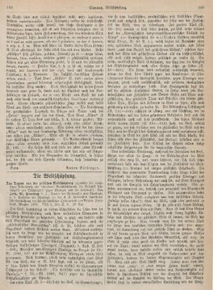 549-552 Die Weltschöpfung