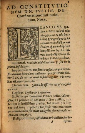 I. Cviacii I. C. Ad Libros Qvatvor Institvtionvm Dn. Ivstiniani Notae Priores & Posteriores : Nvnc Primvm In Vnvm Corpus redactae in studiosorum maximam utilitatem ...