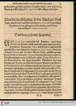 Das dreizehende Kapittel