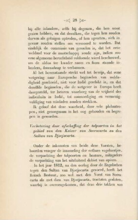 Verbetering door afschaffing der tolpoorten in het gebied van den Keizer van Soeracarta en den Sultan van Djocjocarta