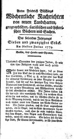 Sieben und zwanzigstes Stück