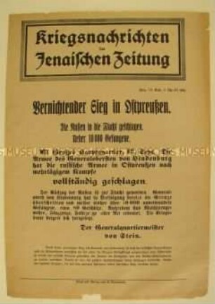 Nachrichtenblatt der "Jenaischen Zeitung" zu den Erfolgen des deutschen Heeres in Ostpreußen