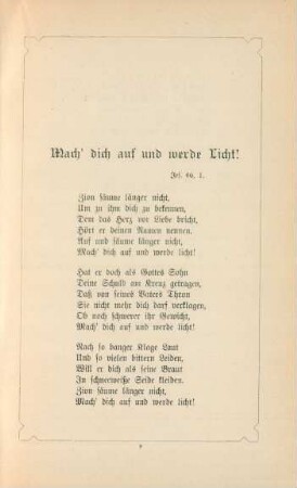 Mach' dich auf und werde Licht!