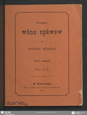 4: Štwórty wěnc spěwow za serbsku młodosć