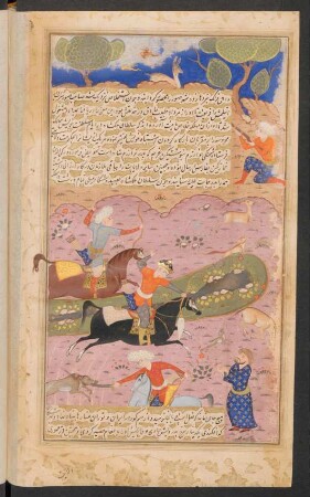 Illustration: Malikšāh auf der Jagd