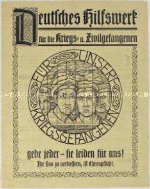 Illustrierter Spenden-Aufruf des Deutschen Hilfswerkes für die Kriegs- und Zivilgefangenen