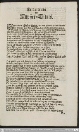 Erläuterung des Kupffer-Tituls