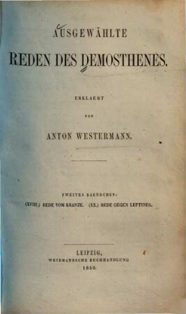 Ausgewählte Reden des Demosthenes, 2. Rede vom Kranze