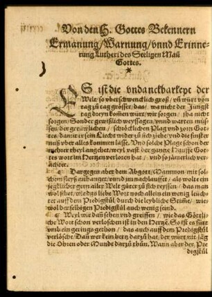 Ermanung/ Warnung/ unnd Erinnerung Lutheri des Seeligen Mann Gottes.