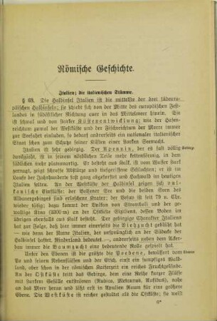Römische Geschichte