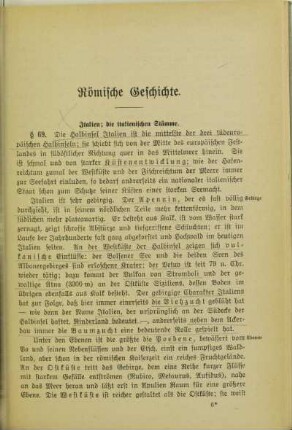 Römische Geschichte
